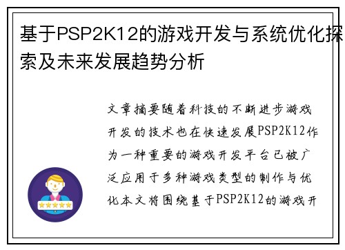 /news/98.html